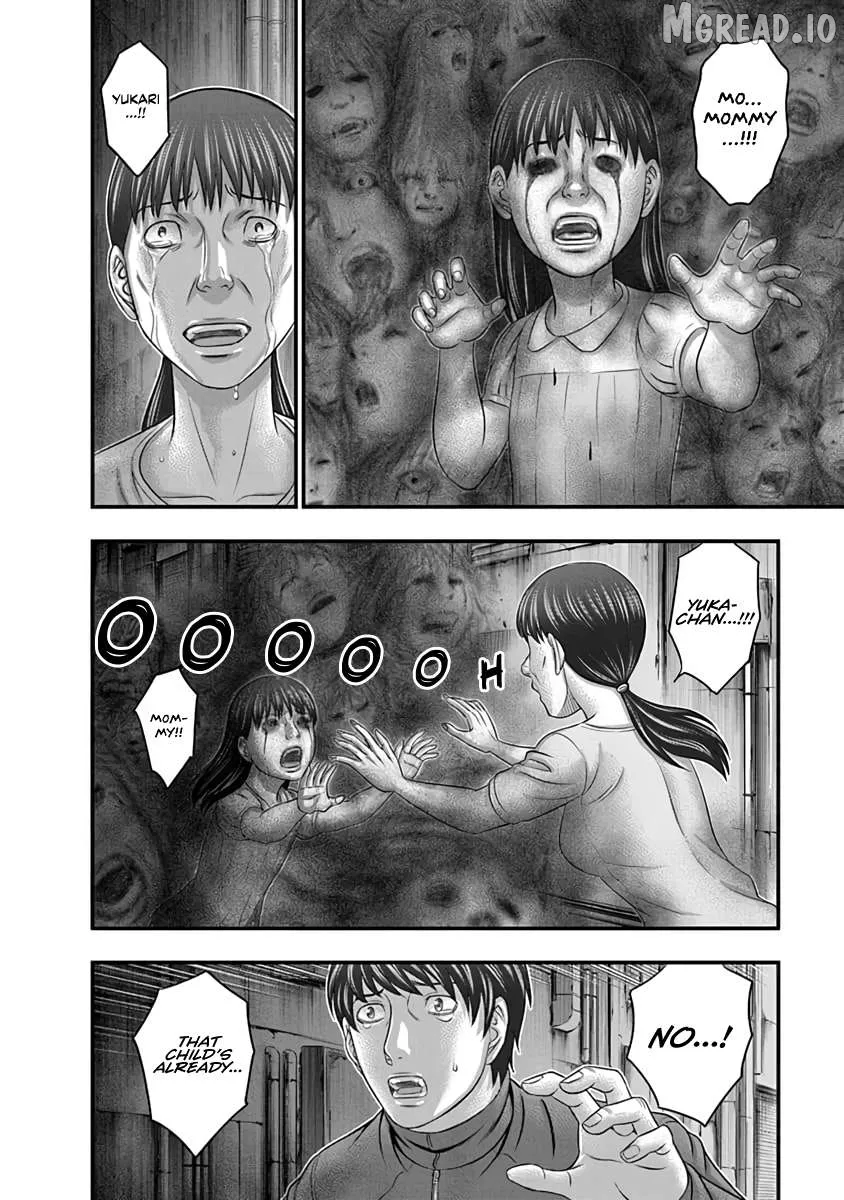 Read D.diver  Manga chapter 19 image 5 on Lezhin