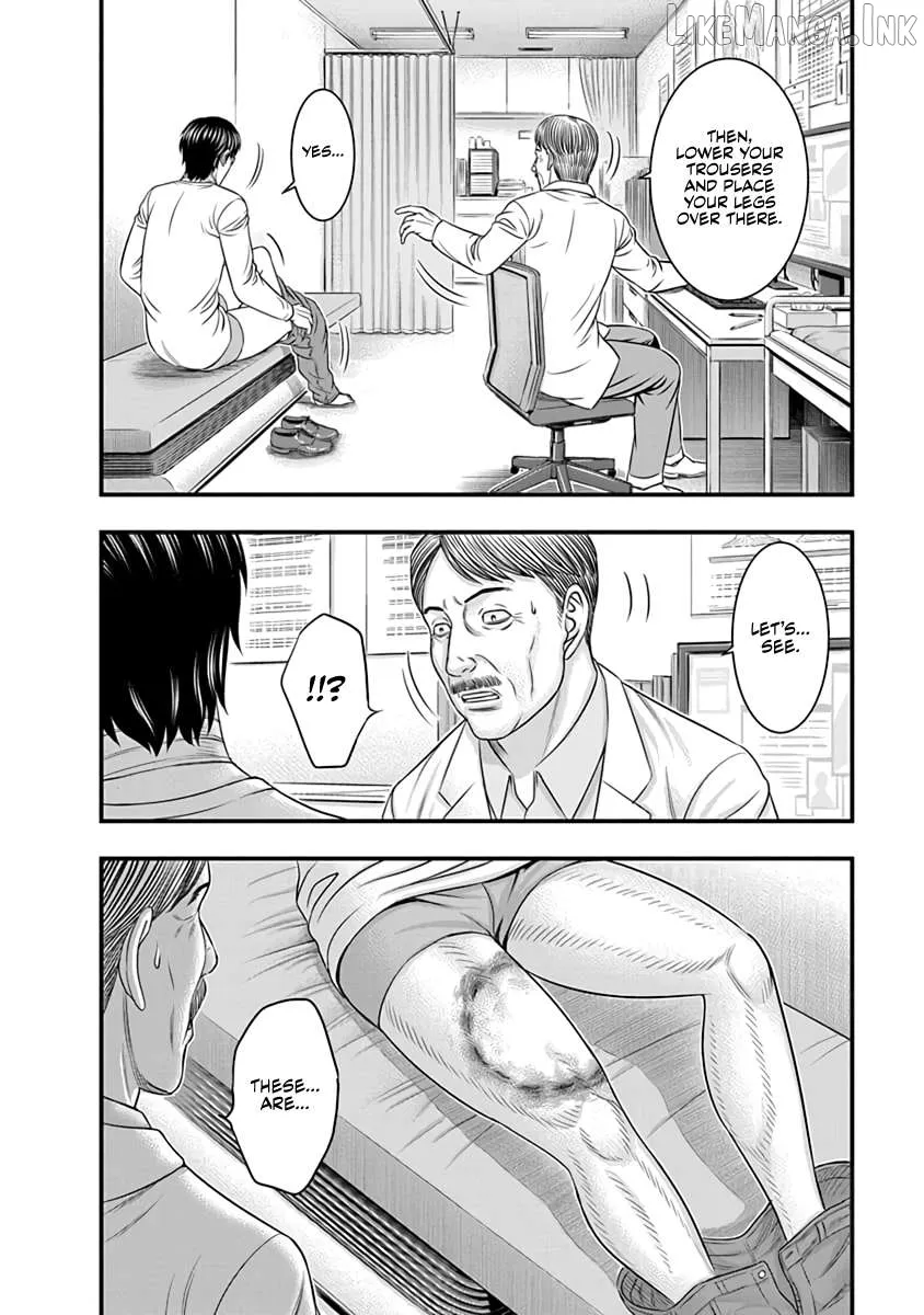 Read D.diver  Manga chapter 23 image 1 on Lezhin