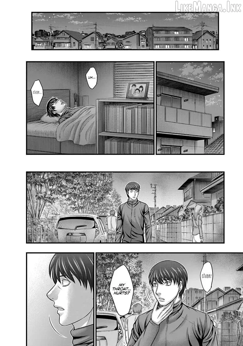 Read D.diver  Manga chapter 23 image 13 on Lezhin