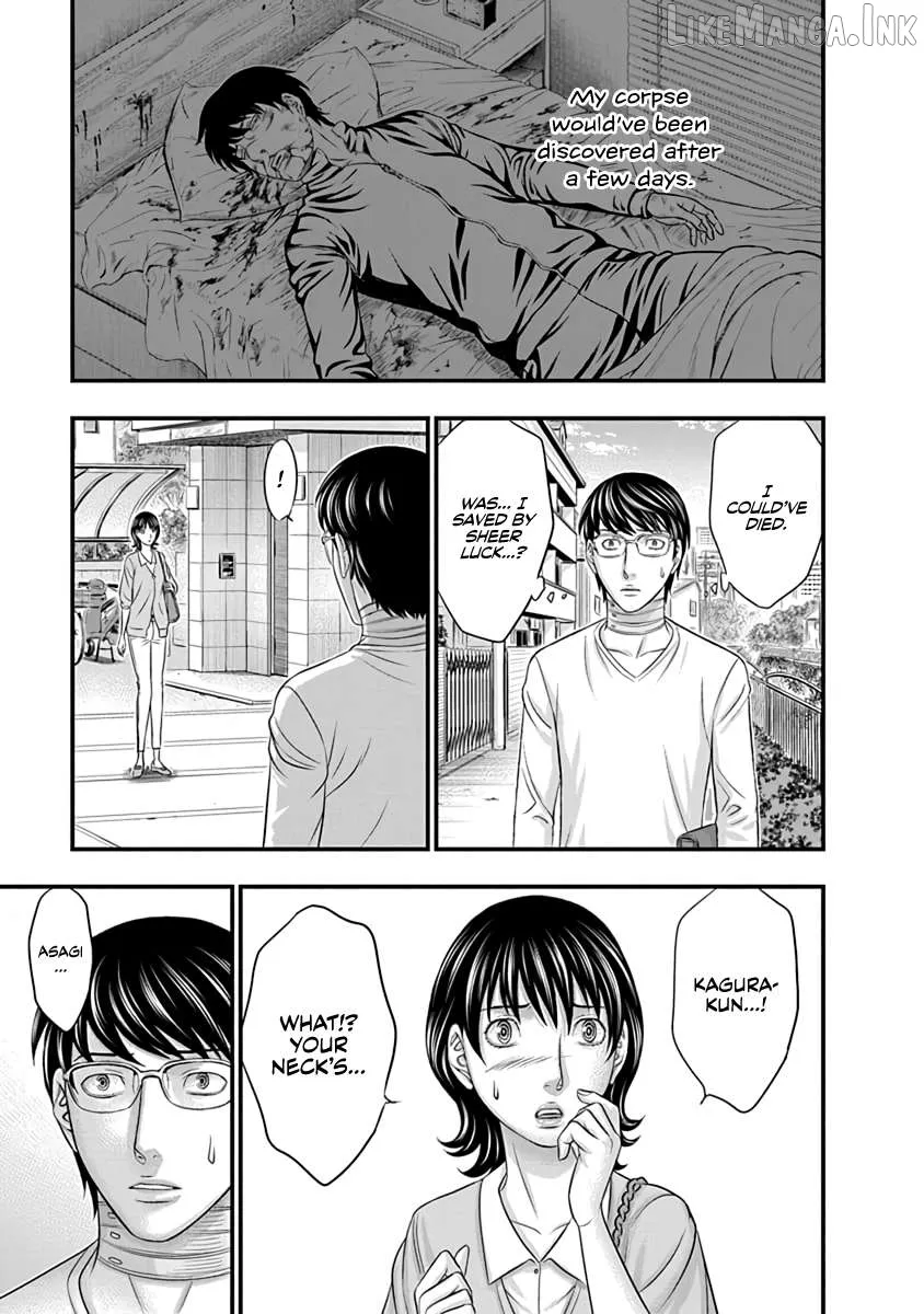 Read D.diver  Manga chapter 23 image 4 on Lezhin