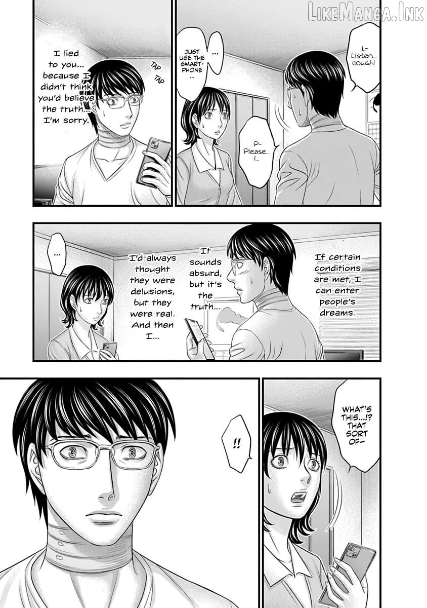 Read D.diver  Manga chapter 23 image 8 on Lezhin