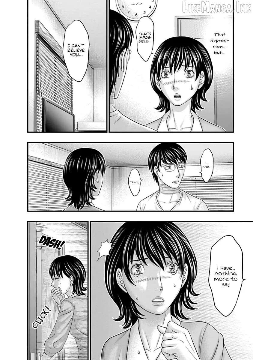 Read D.diver  Manga chapter 23 image 9 on Lezhin