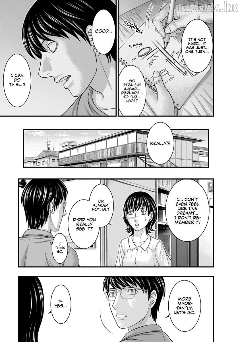 Read D.diver  Manga chapter 30 image 10 on Lezhin