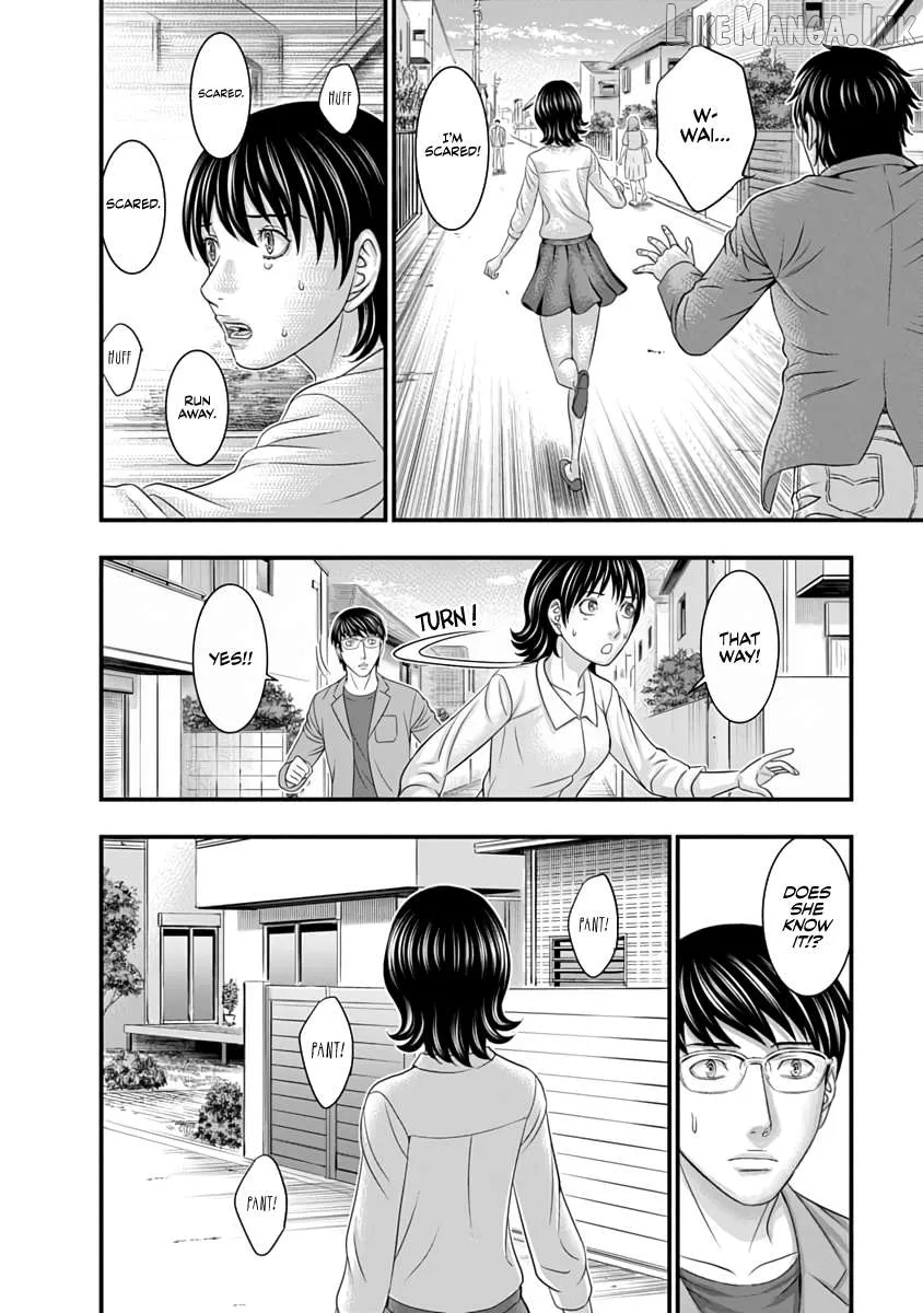 Read D.diver  Manga chapter 30 image 13 on Lezhin