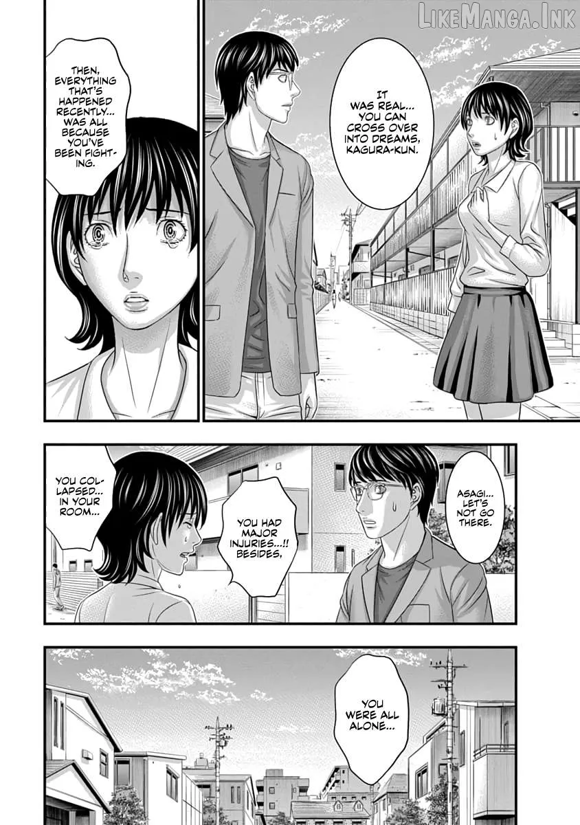 Read D.diver  Manga chapter 30 image 16 on Lezhin