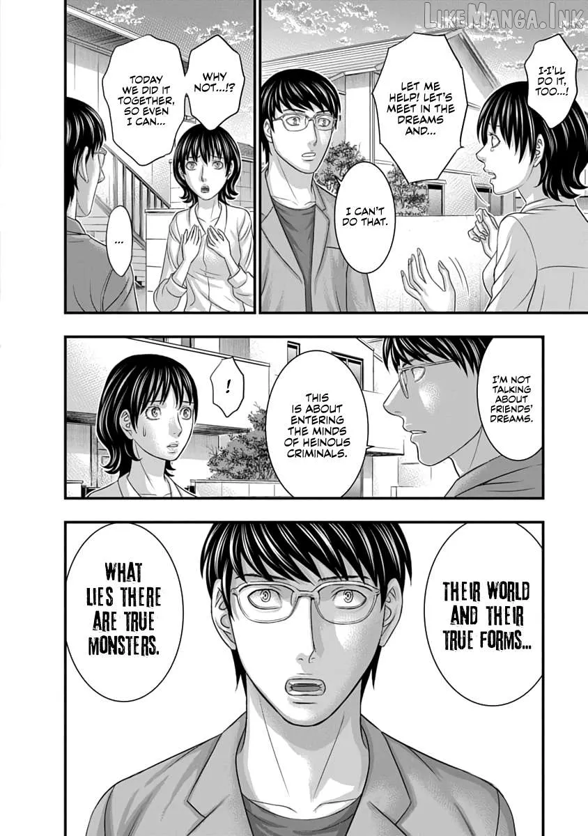 Read D.diver  Manga chapter 30 image 17 on Lezhin