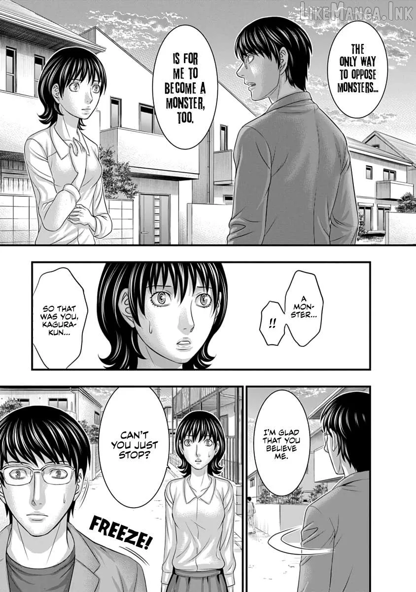Read D.diver  Manga chapter 30 image 18 on Lezhin