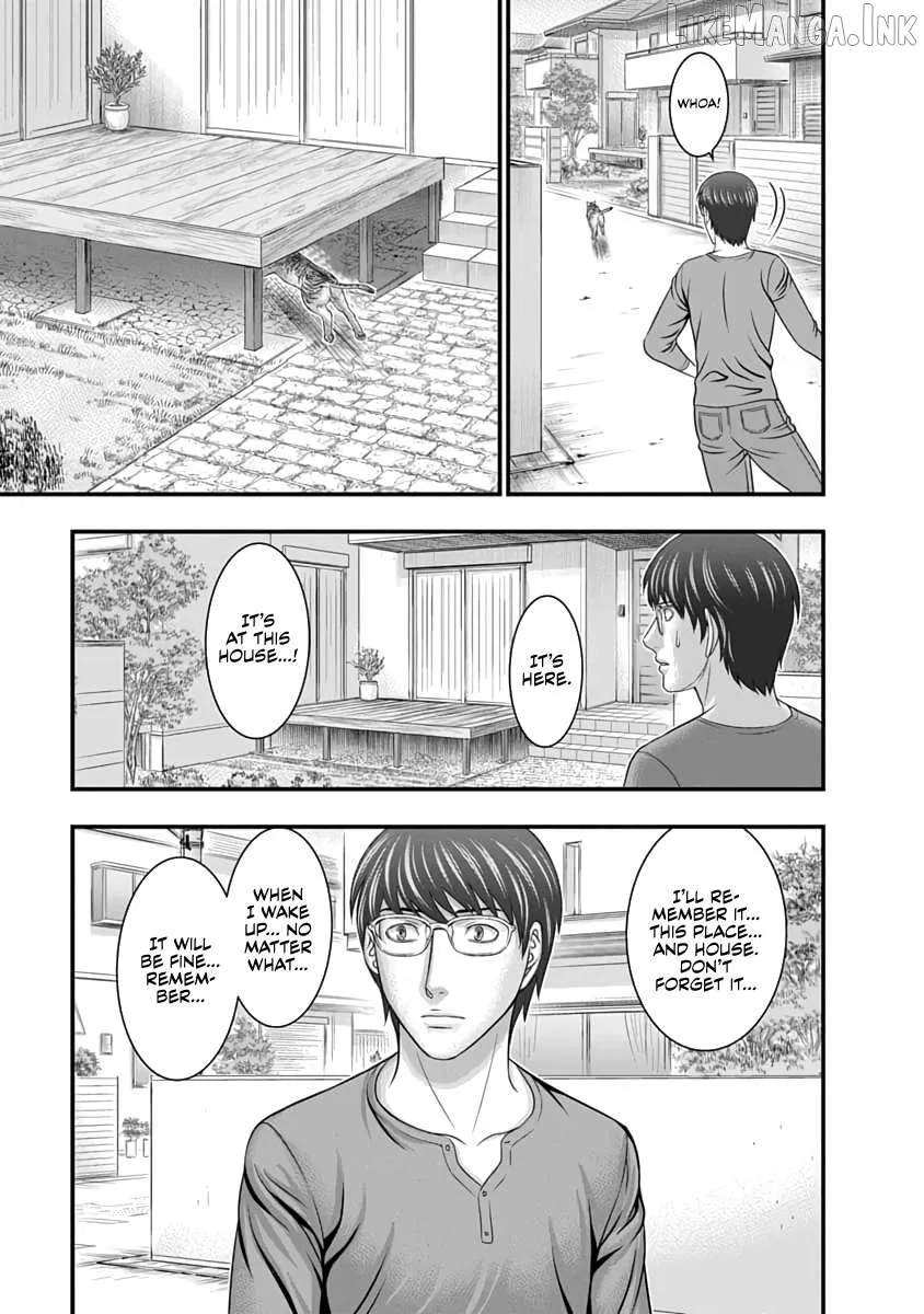 Read D.diver  Manga chapter 30 image 8 on Lezhin