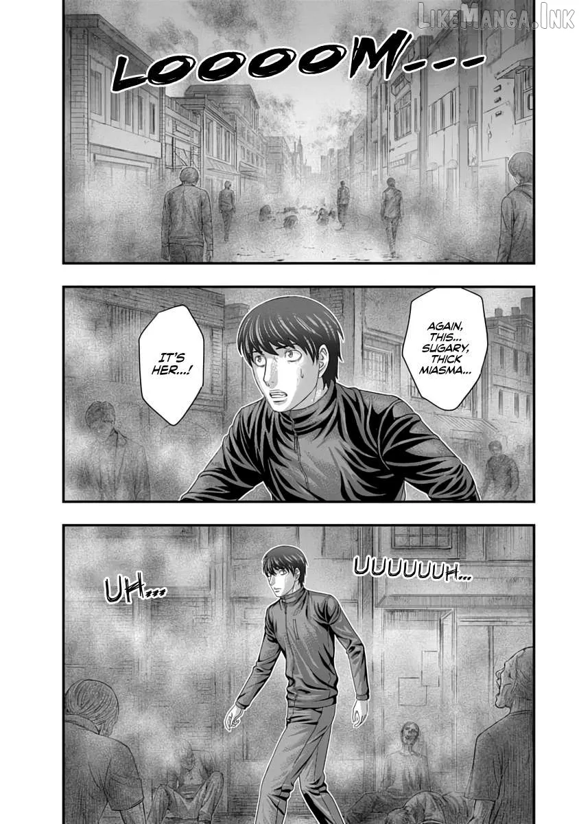 Read D.diver  Manga chapter 32 image 1 on Lezhin