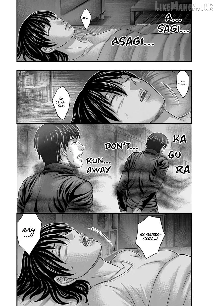 Read D.diver  Manga chapter 32 image 16 on Lezhin