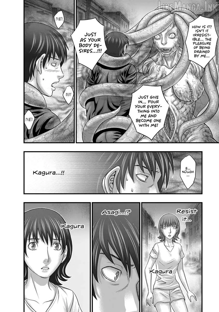 Read D.diver  Manga chapter 32 image 17 on Lezhin