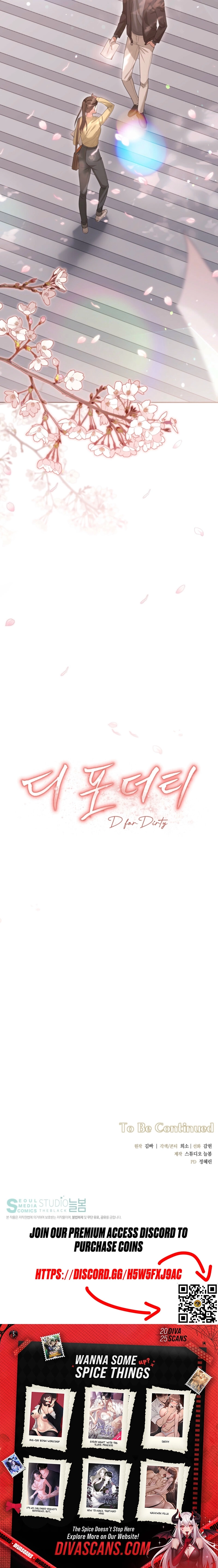 Read D for Dirty chapter 0 image 11 on Lezhin