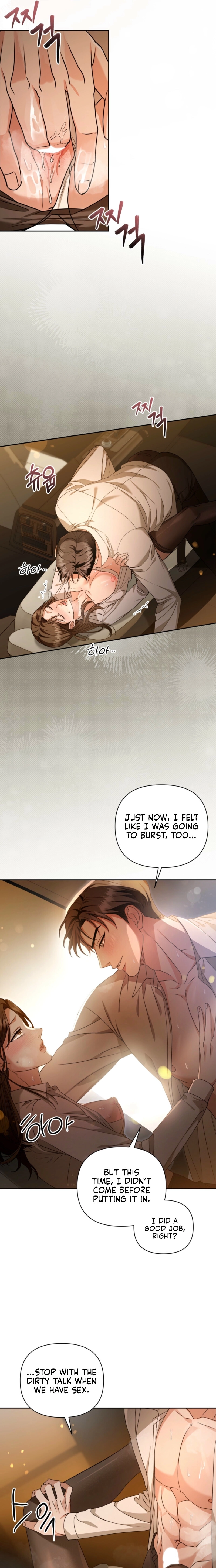 Read D for Dirty chapter 0 image 6 on Lezhin