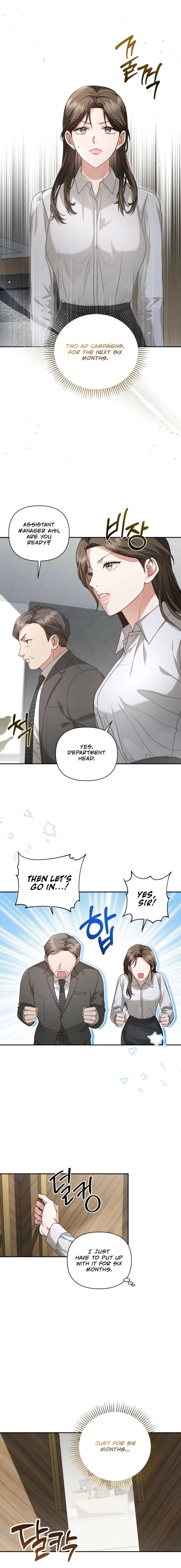 Read D for Dirty chapter 1 image 1 on Lezhin