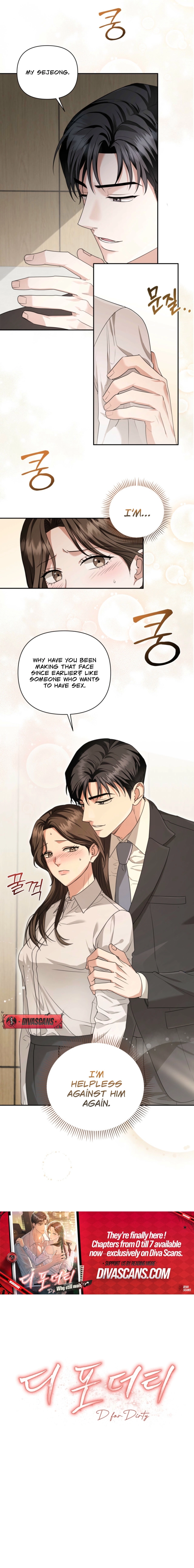 Read D for Dirty chapter 1 image 8 on Lezhin