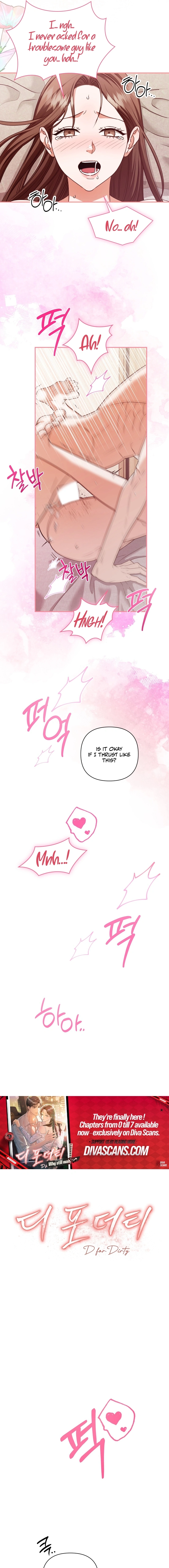 Read D for Dirty chapter 14 image 8 on Lezhin