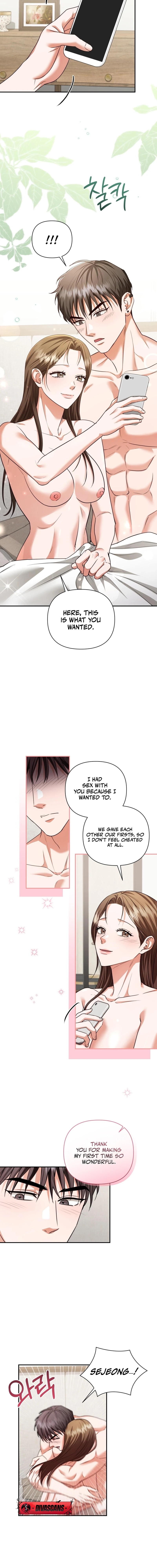 Read D for Dirty chapter 15 image 7 on Lezhin