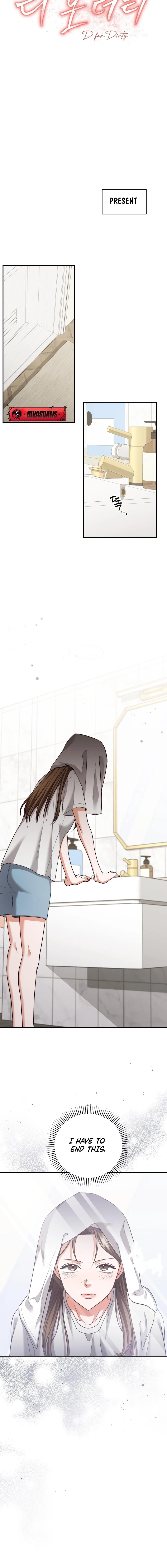 Read D for Dirty chapter 15 image 9 on Lezhin