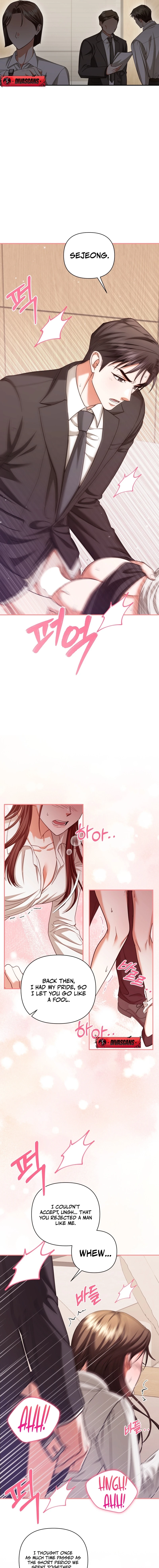 Read D for Dirty chapter 16 image 4 on Lezhin