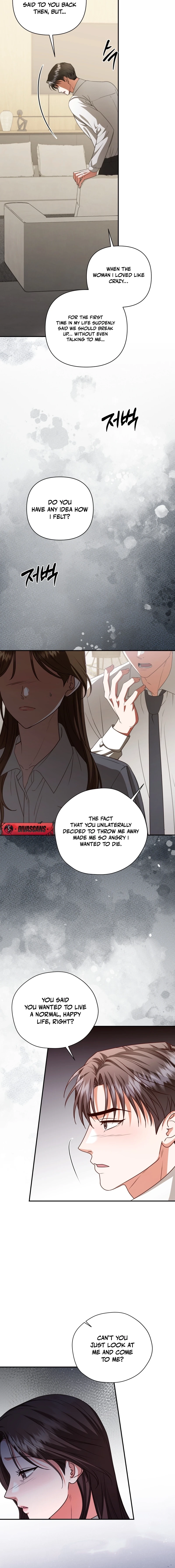 Read D for Dirty chapter 17 image 1 on Lezhin
