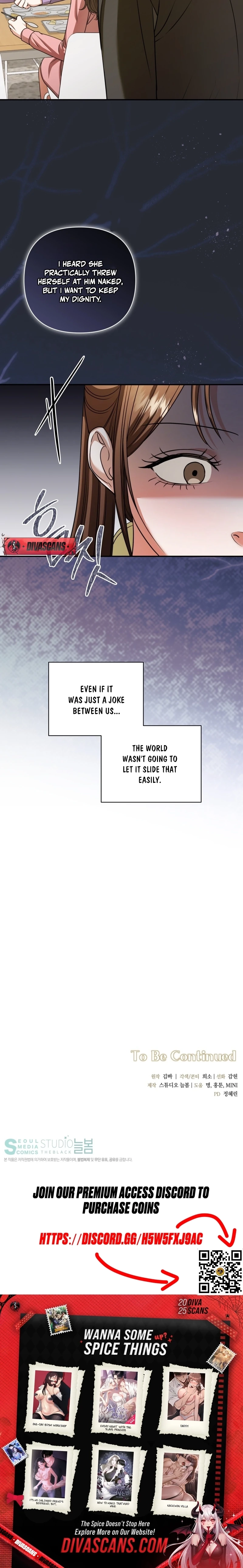 Read D for Dirty chapter 17 image 15 on Lezhin