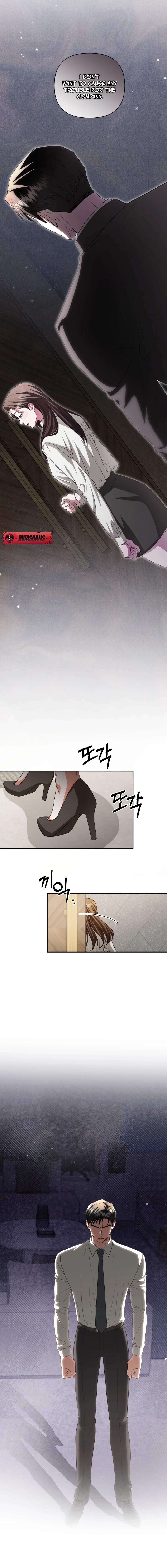 Read D for Dirty chapter 17 image 4 on Lezhin