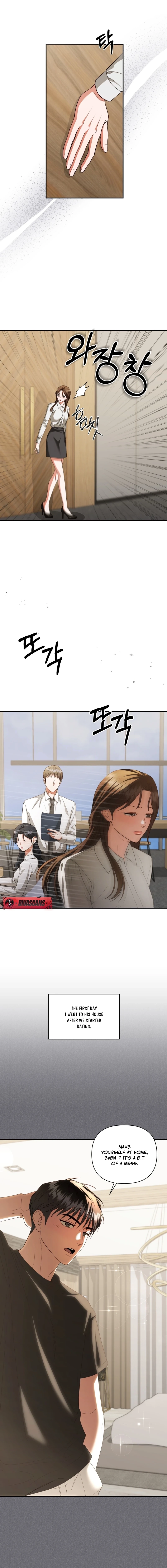 Read D for Dirty chapter 17 image 5 on Lezhin