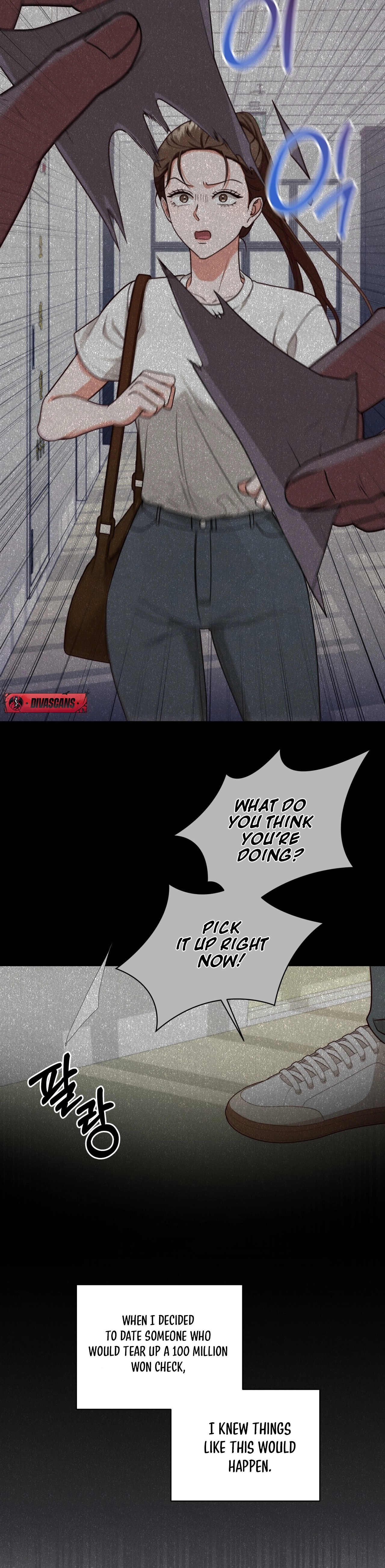 Read D for Dirty chapter 18 image 11 on Lezhin