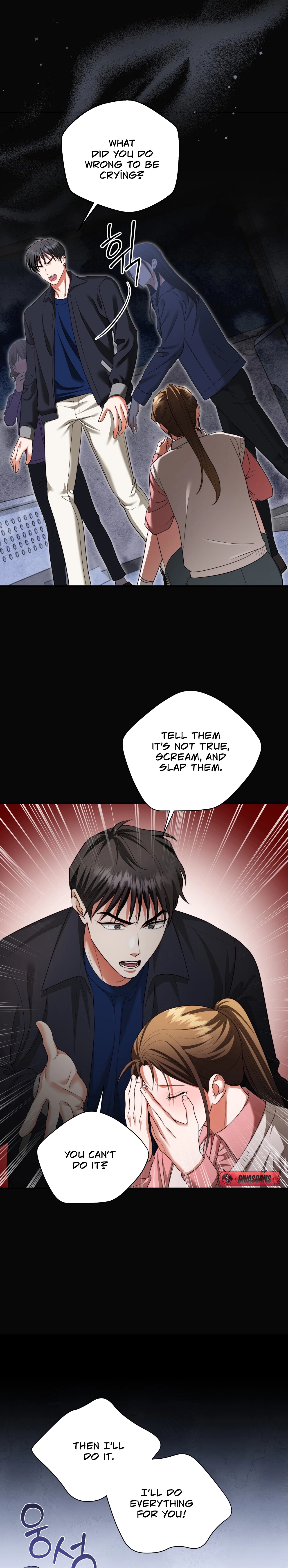 Read D for Dirty chapter 18 image 14 on Lezhin