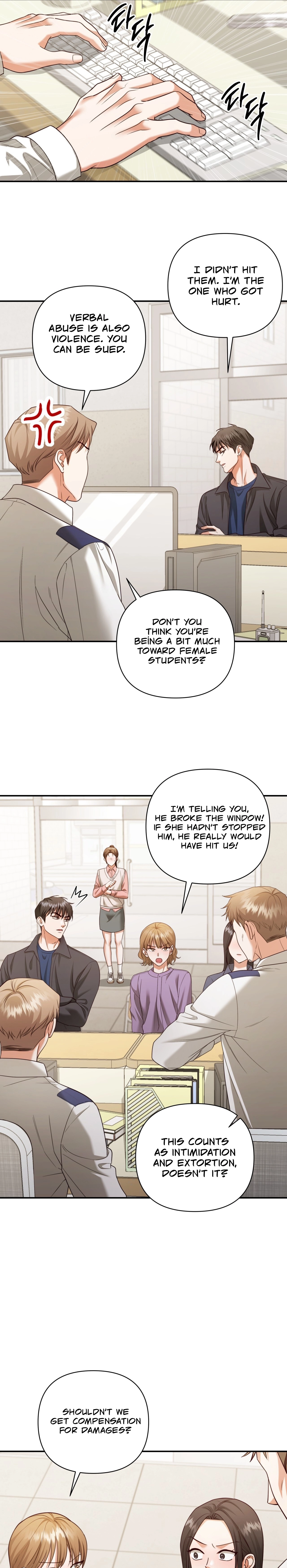 Read D for Dirty chapter 18 image 16 on Lezhin