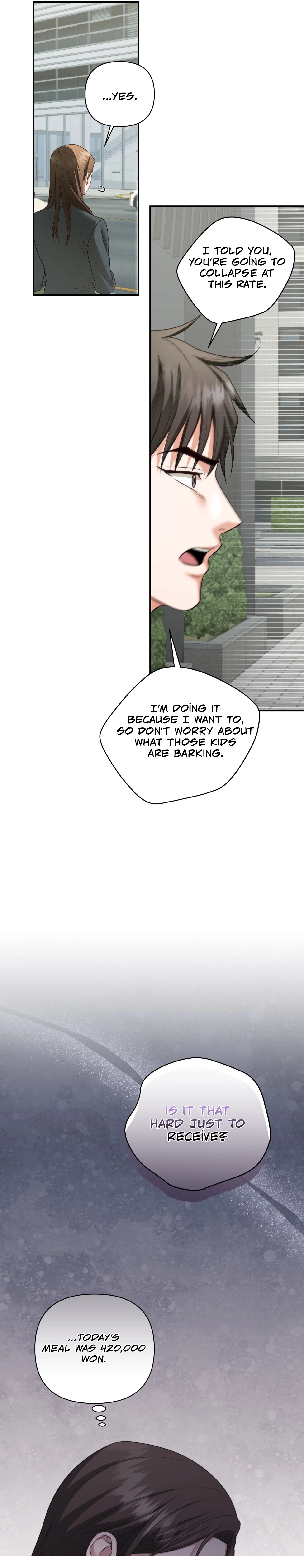 Read D for Dirty chapter 18 image 26 on Lezhin