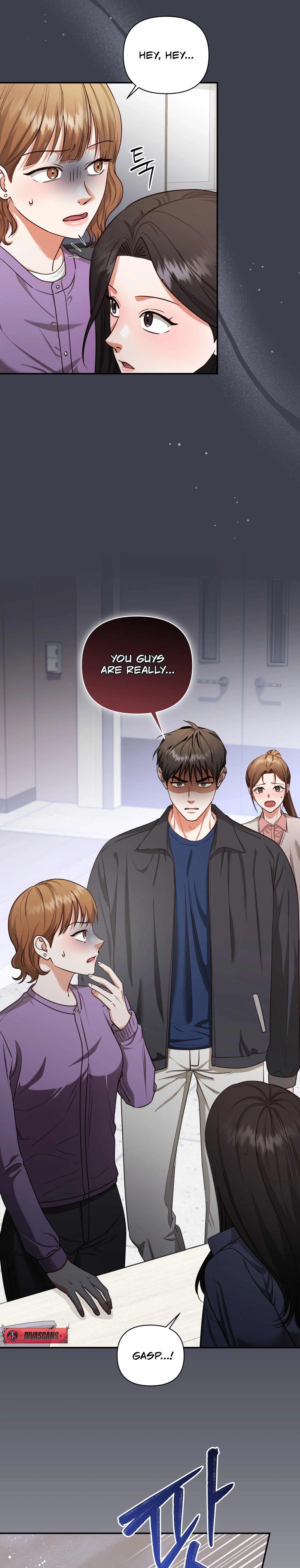 Read D for Dirty chapter 18 image 4 on Lezhin