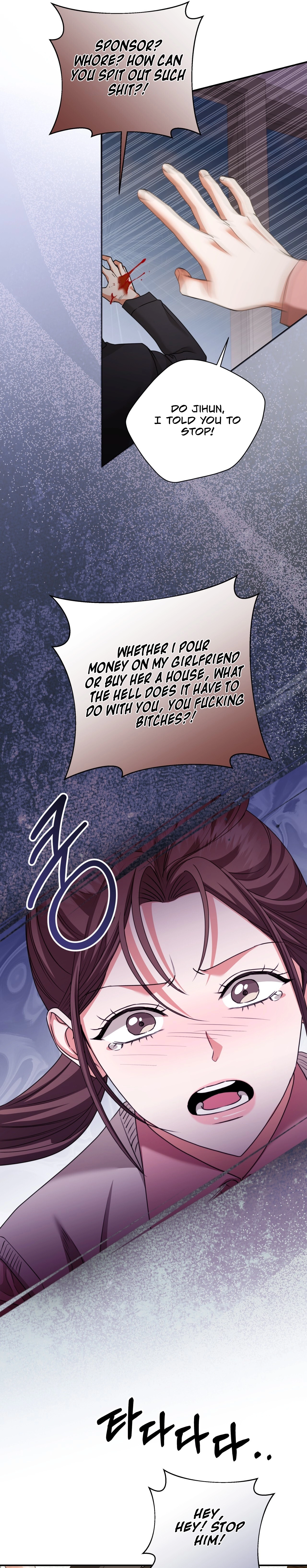 Read D for Dirty chapter 18 image 8 on Lezhin