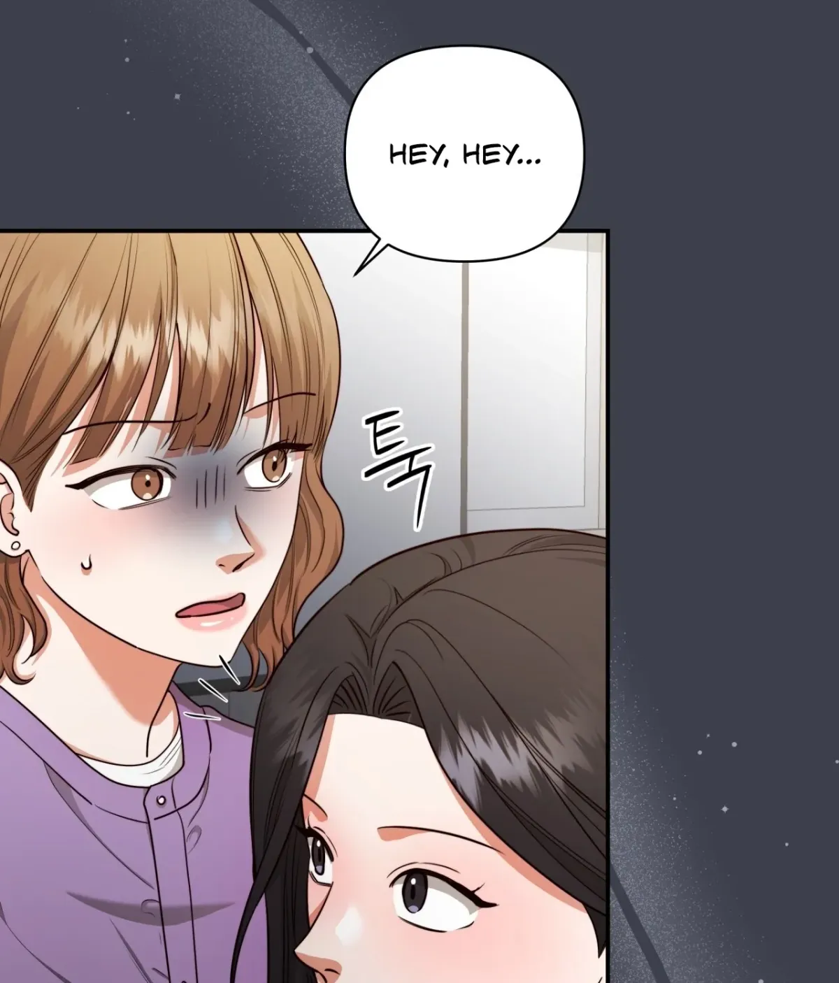 Read D for Dirty chapter 19 image 20 on Lezhin