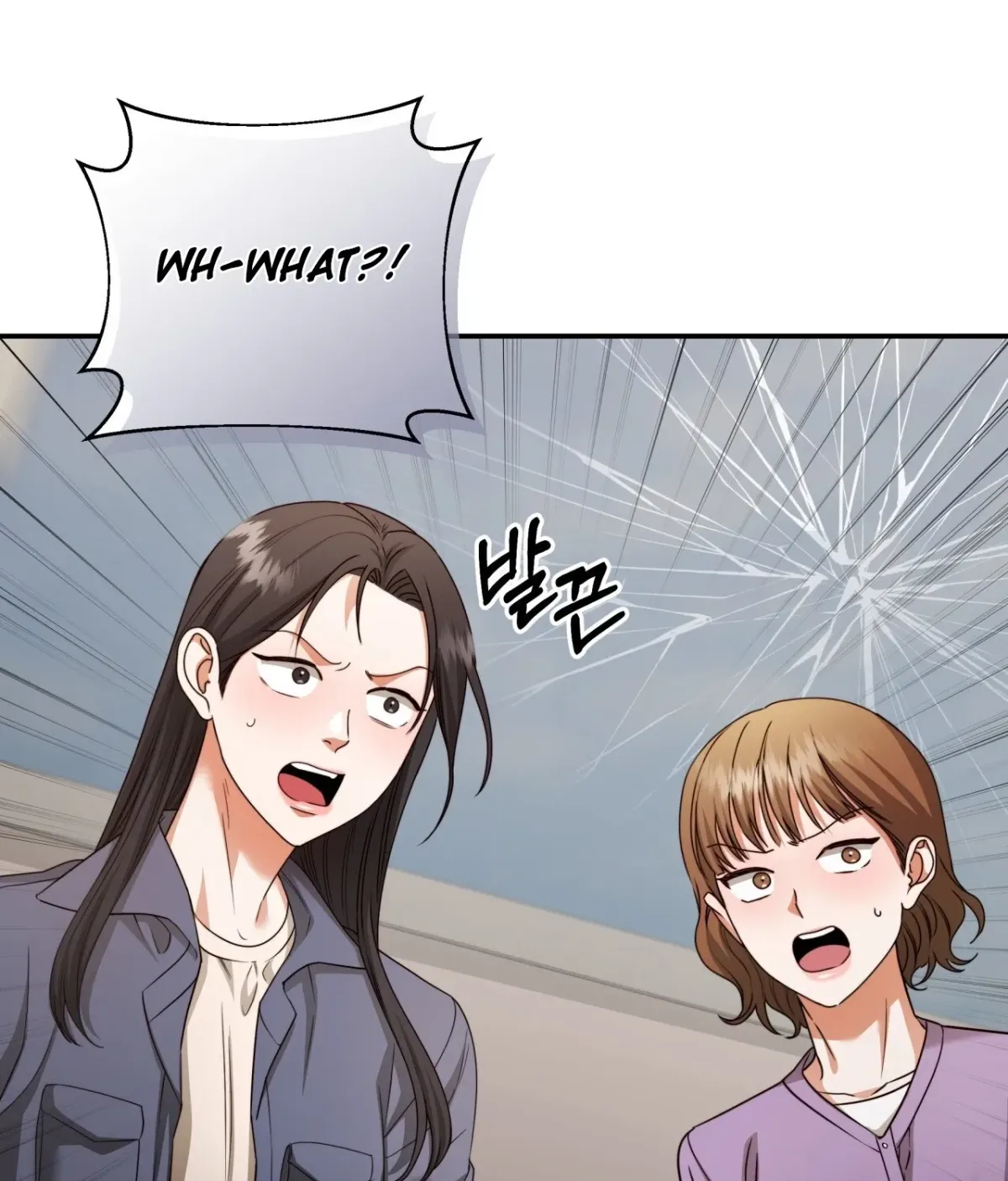 Read D for Dirty chapter 19 image 33 on Lezhin
