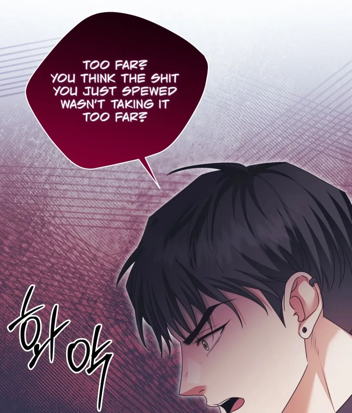 Read D for Dirty chapter 19 image 35 on Lezhin