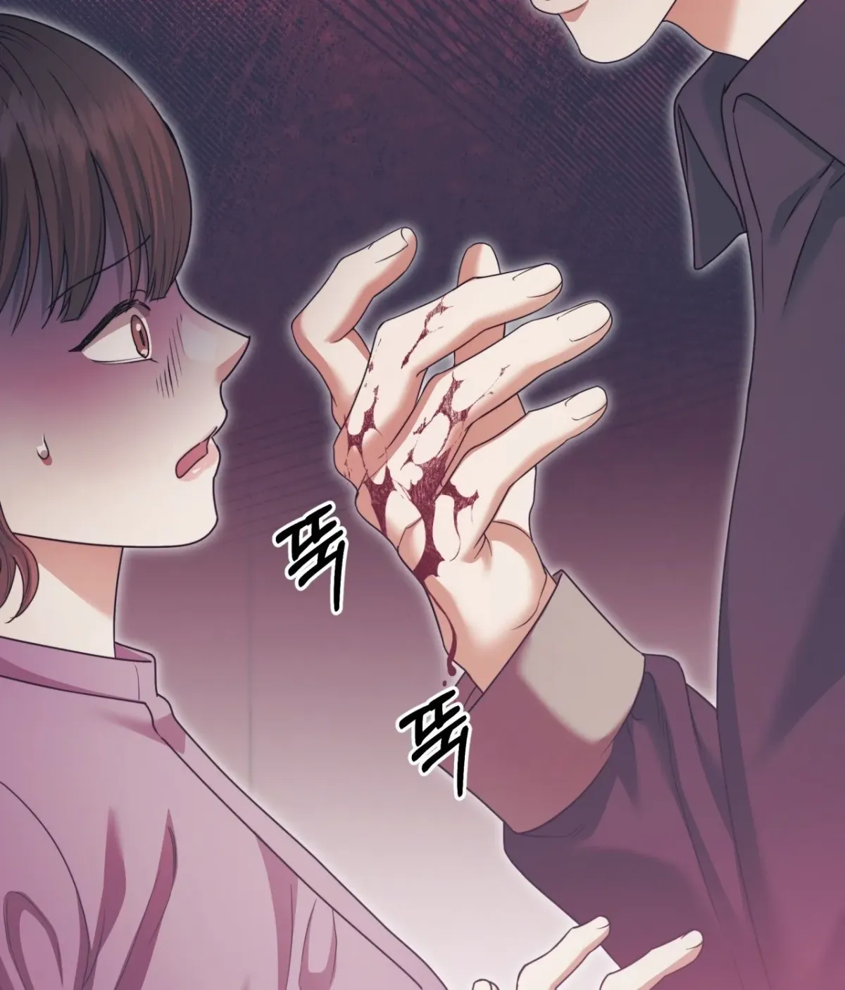 Read D for Dirty chapter 19 image 36 on Lezhin