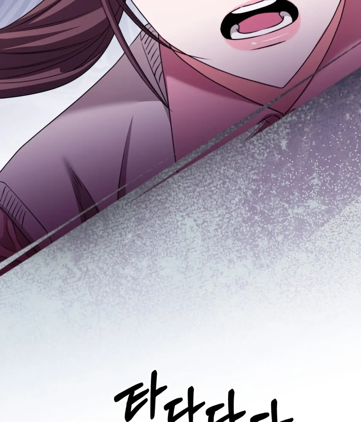Read D for Dirty chapter 19 image 43 on Lezhin