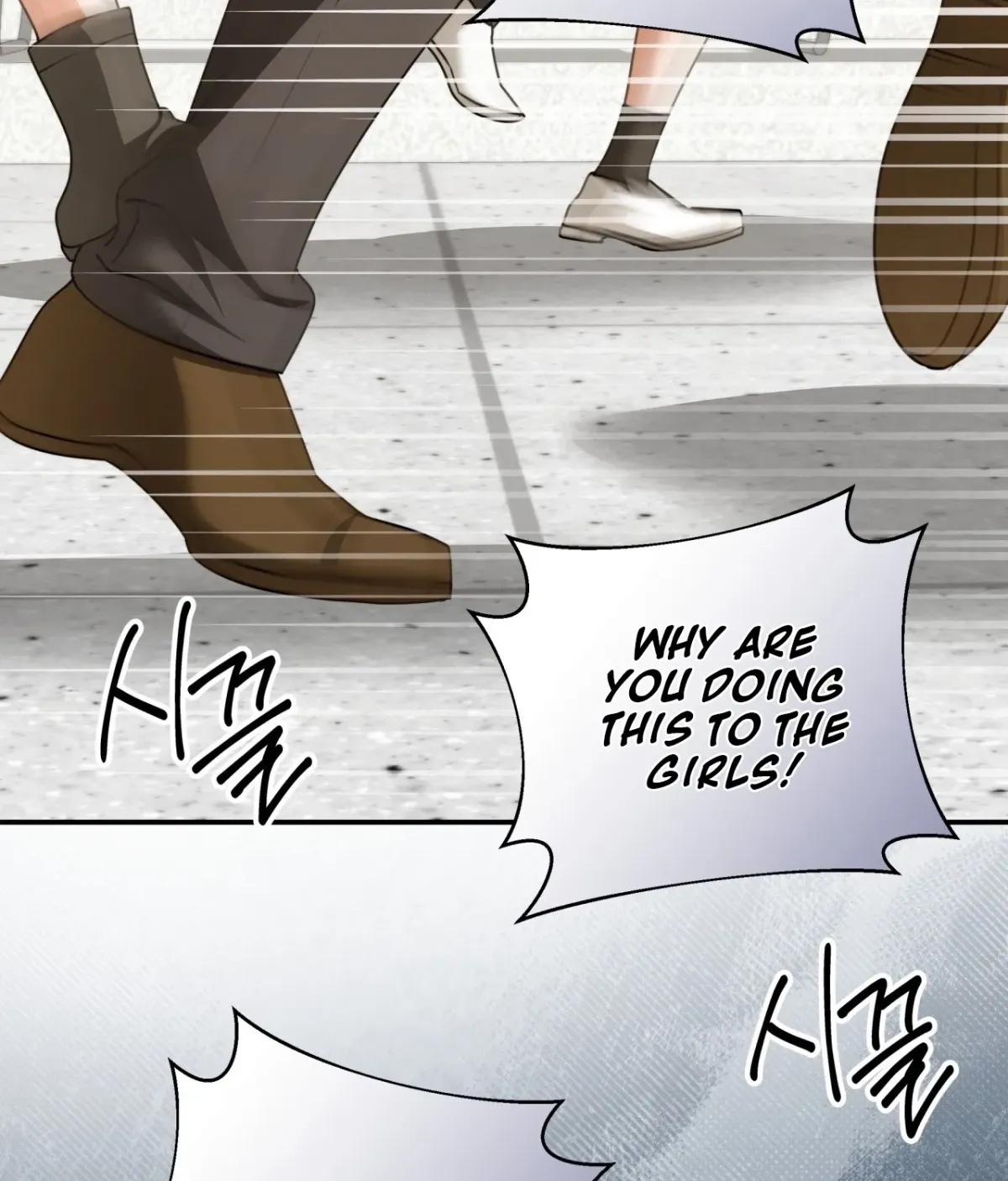 Read D for Dirty chapter 19 image 45 on Lezhin