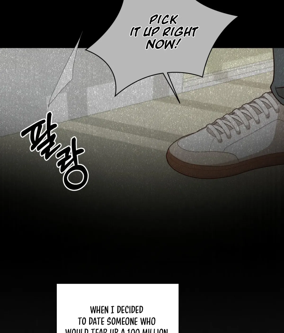 Read D for Dirty chapter 19 image 56 on Lezhin