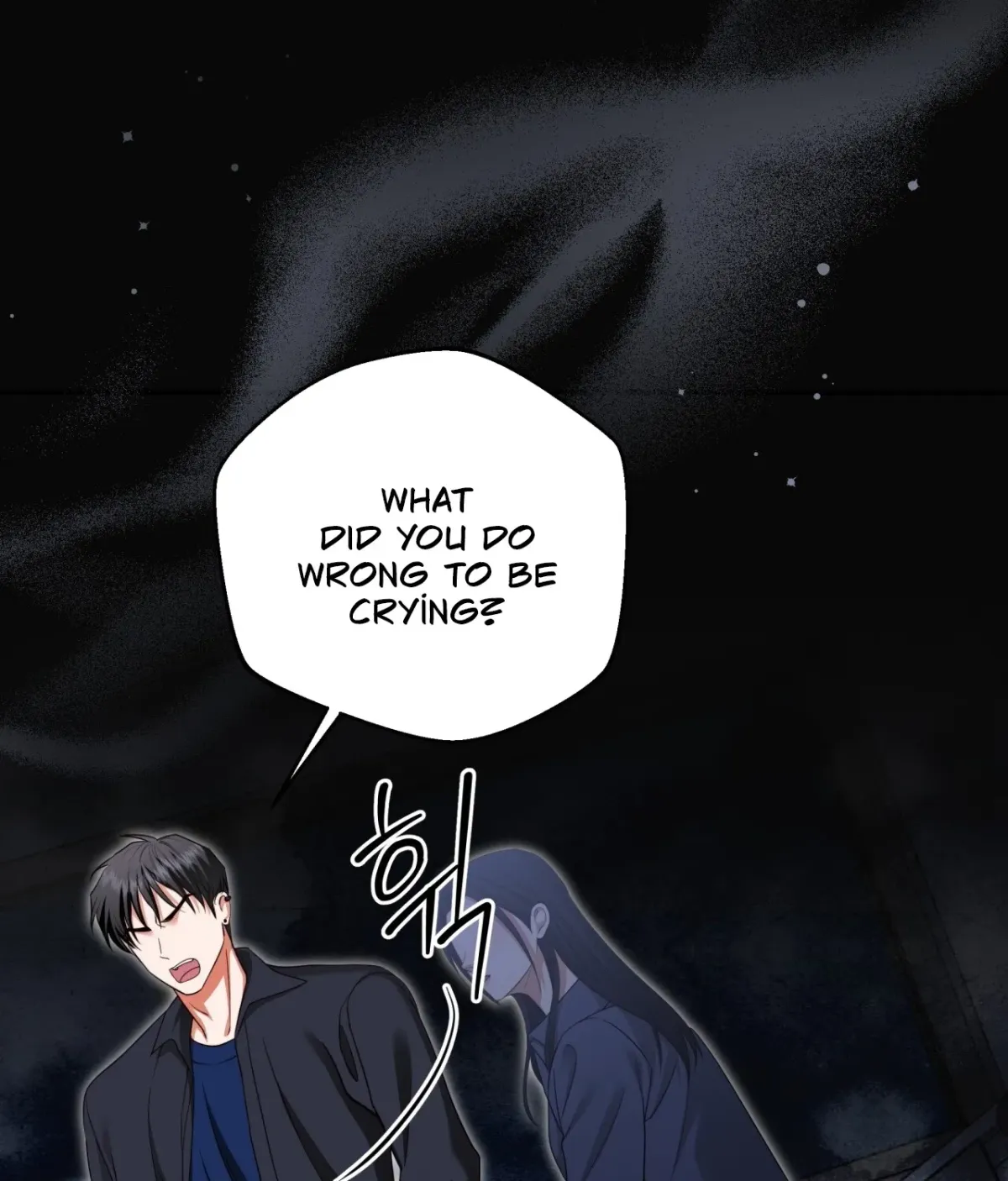 Read D for Dirty chapter 19 image 68 on Lezhin