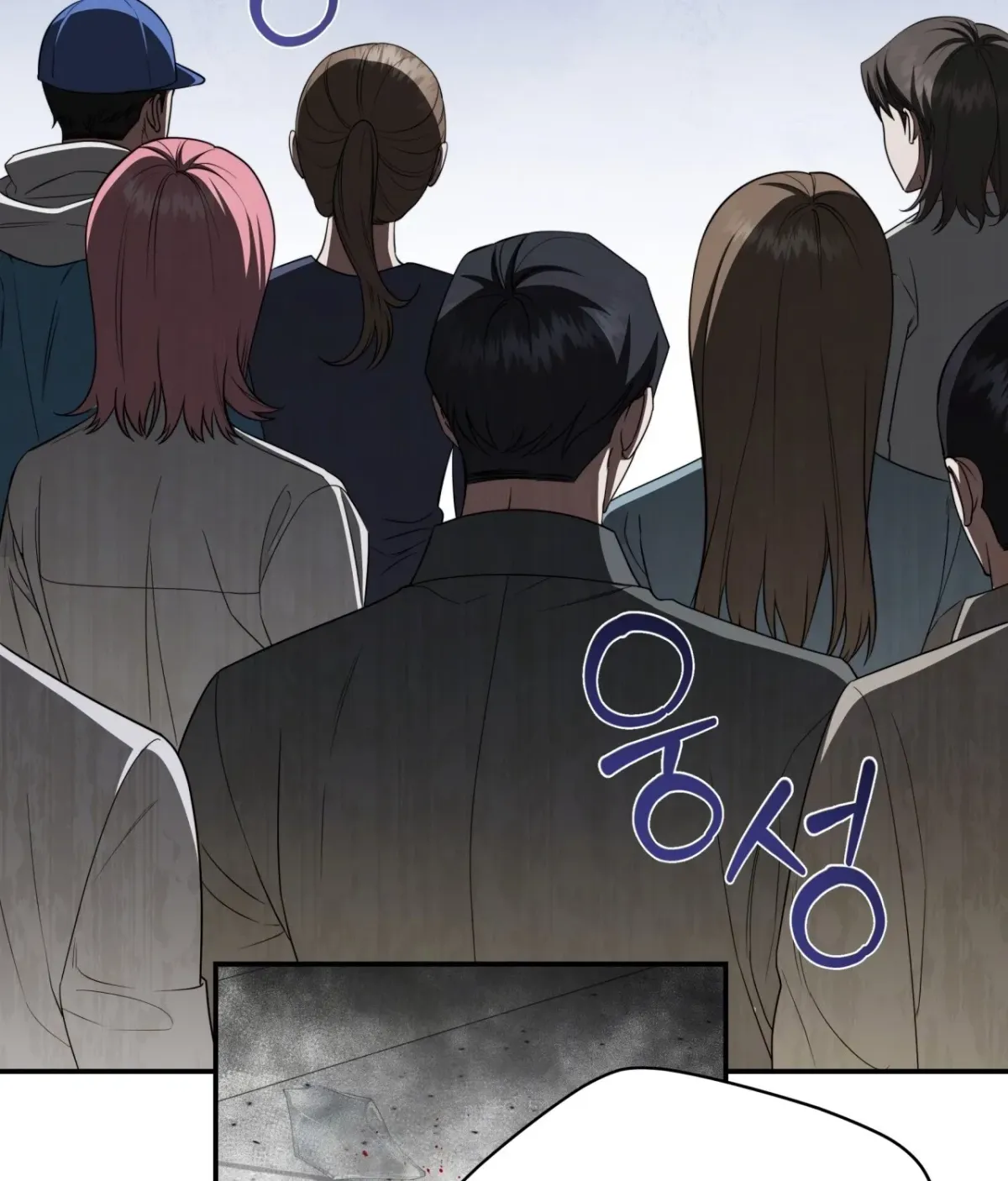 Read D for Dirty chapter 19 image 73 on Lezhin