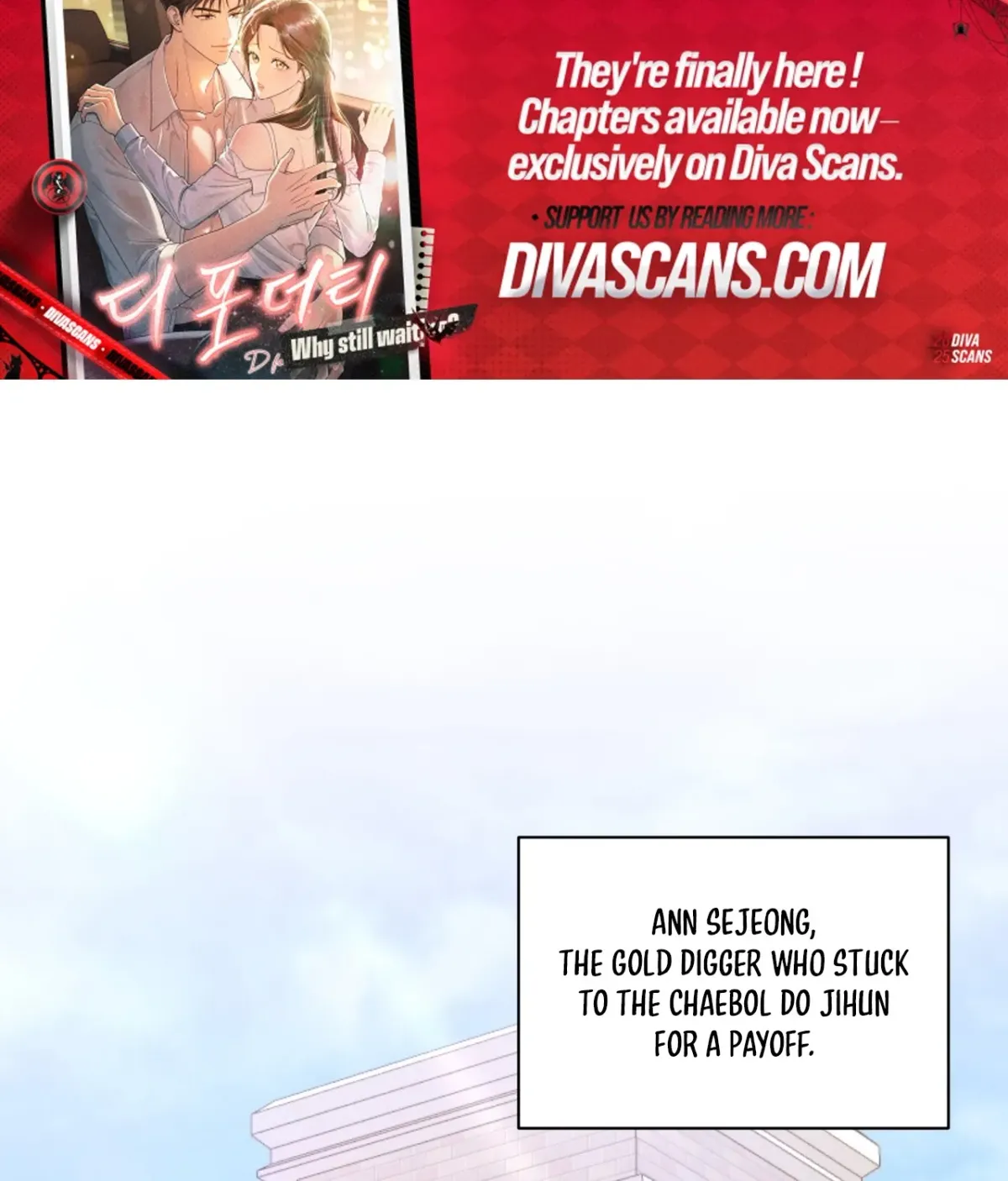 Read D for Dirty chapter 19 image 75 on Lezhin