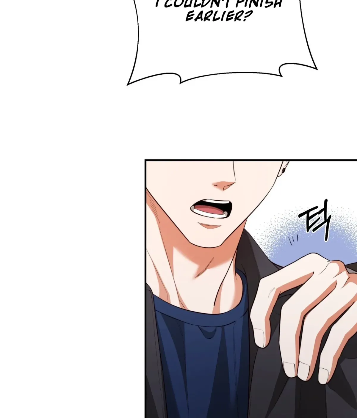 Read D for Dirty chapter 19 image 89 on Lezhin