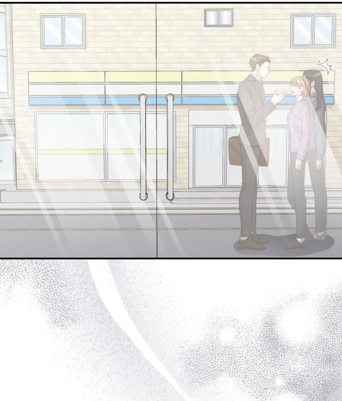 Read D for Dirty chapter 19 image 98 on Lezhin