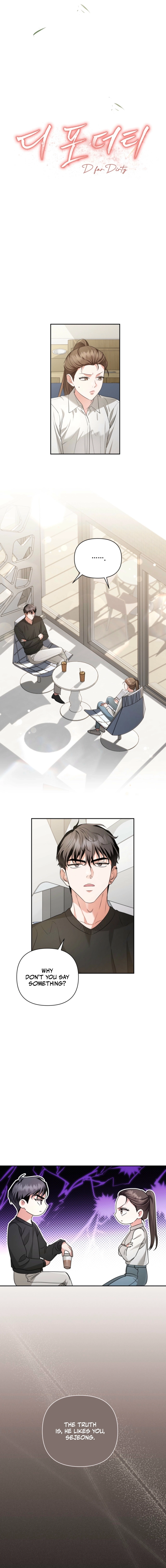 Read D for Dirty chapter 2 image 14 on Lezhin
