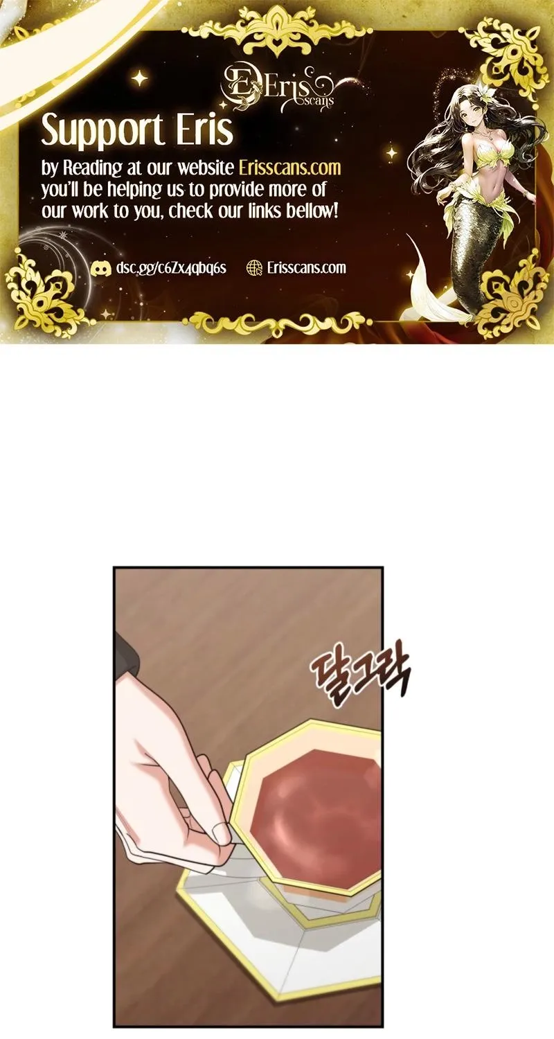 Read D for Dirty chapter 20 image 1 on Lezhin