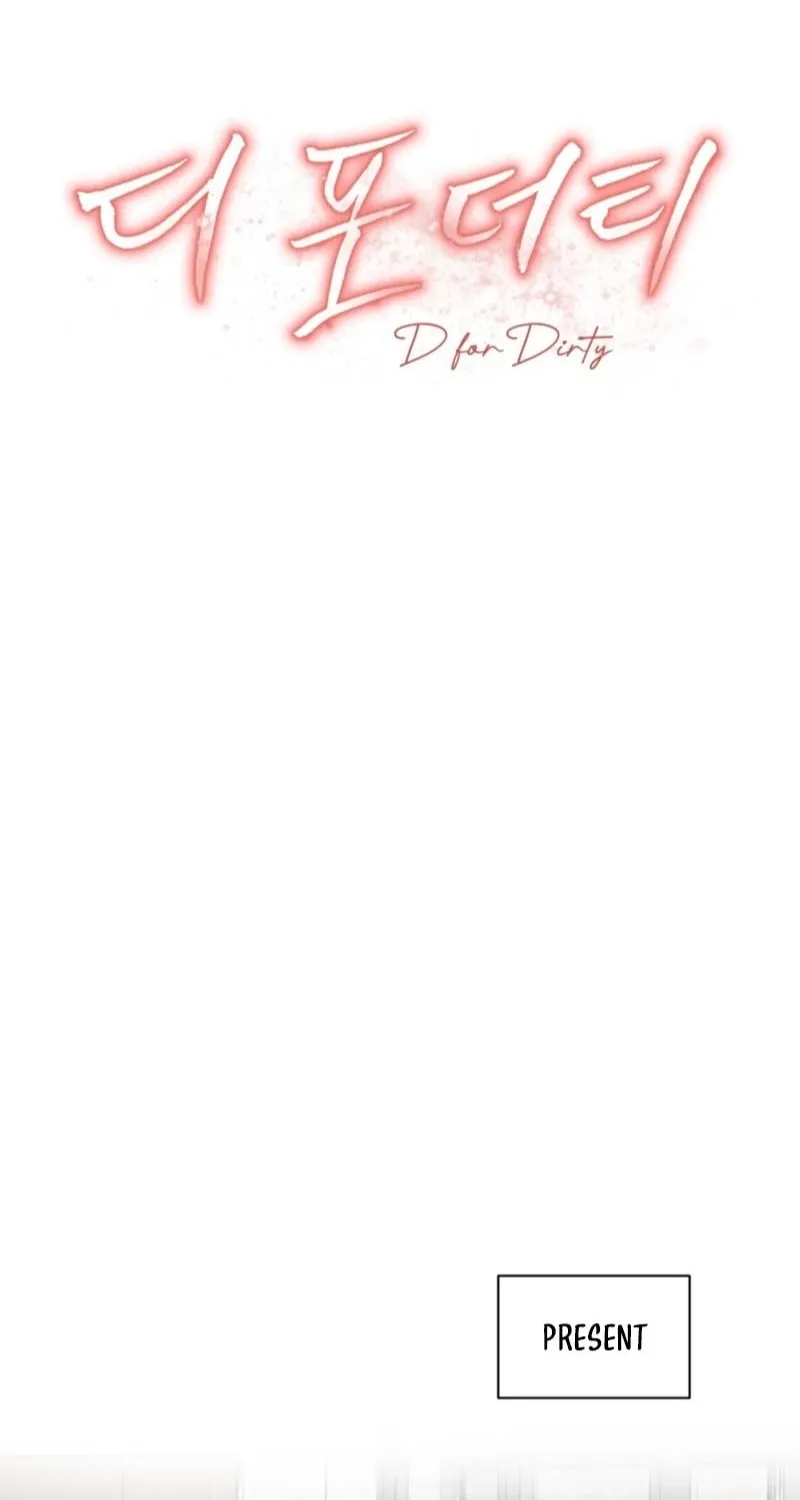 Read D for Dirty chapter 20 image 26 on Lezhin
