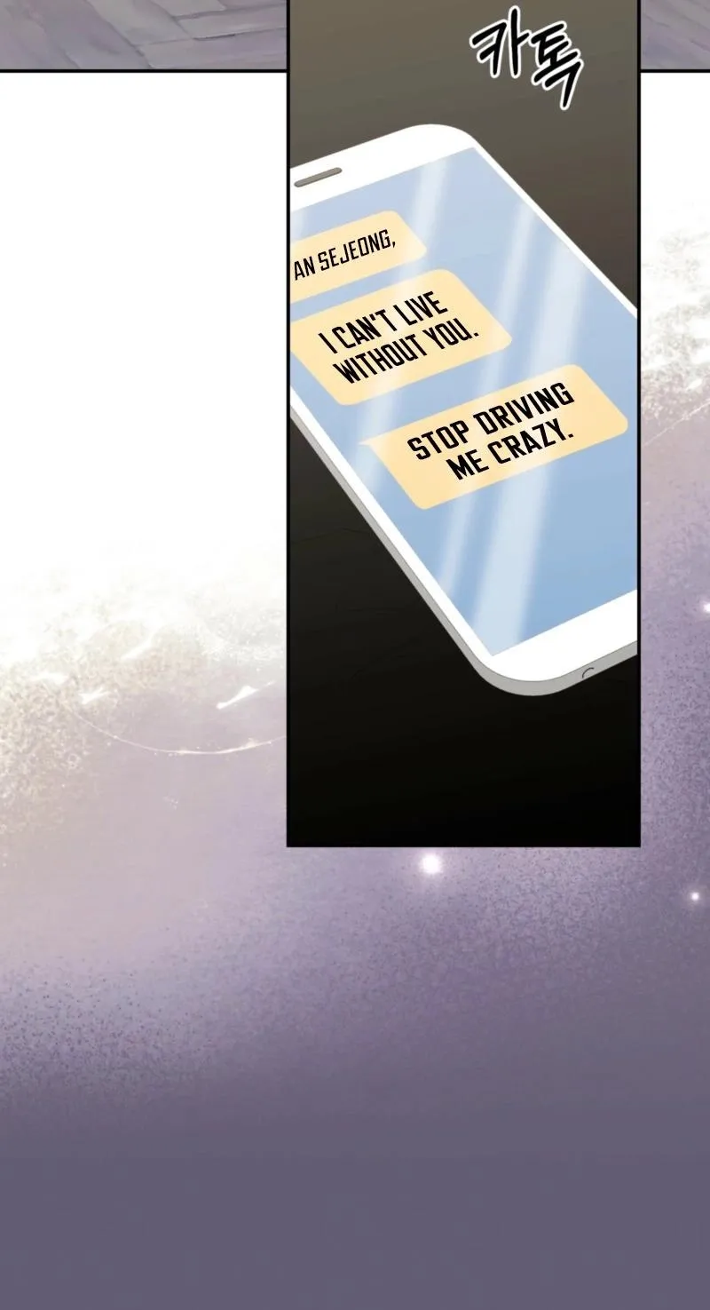 Read D for Dirty chapter 20 image 65 on Lezhin