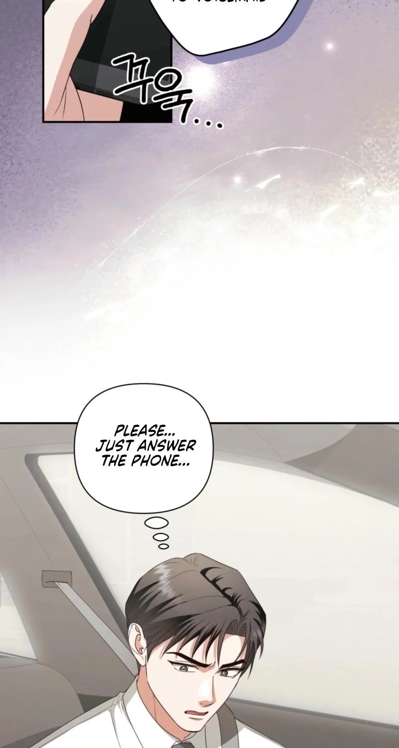Read D for Dirty chapter 20 image 67 on Lezhin